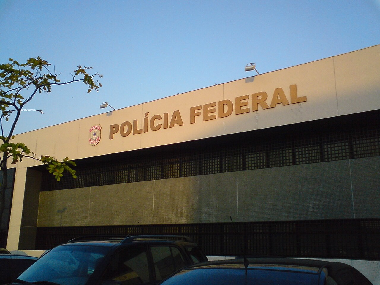Fachada da Polícia Federal