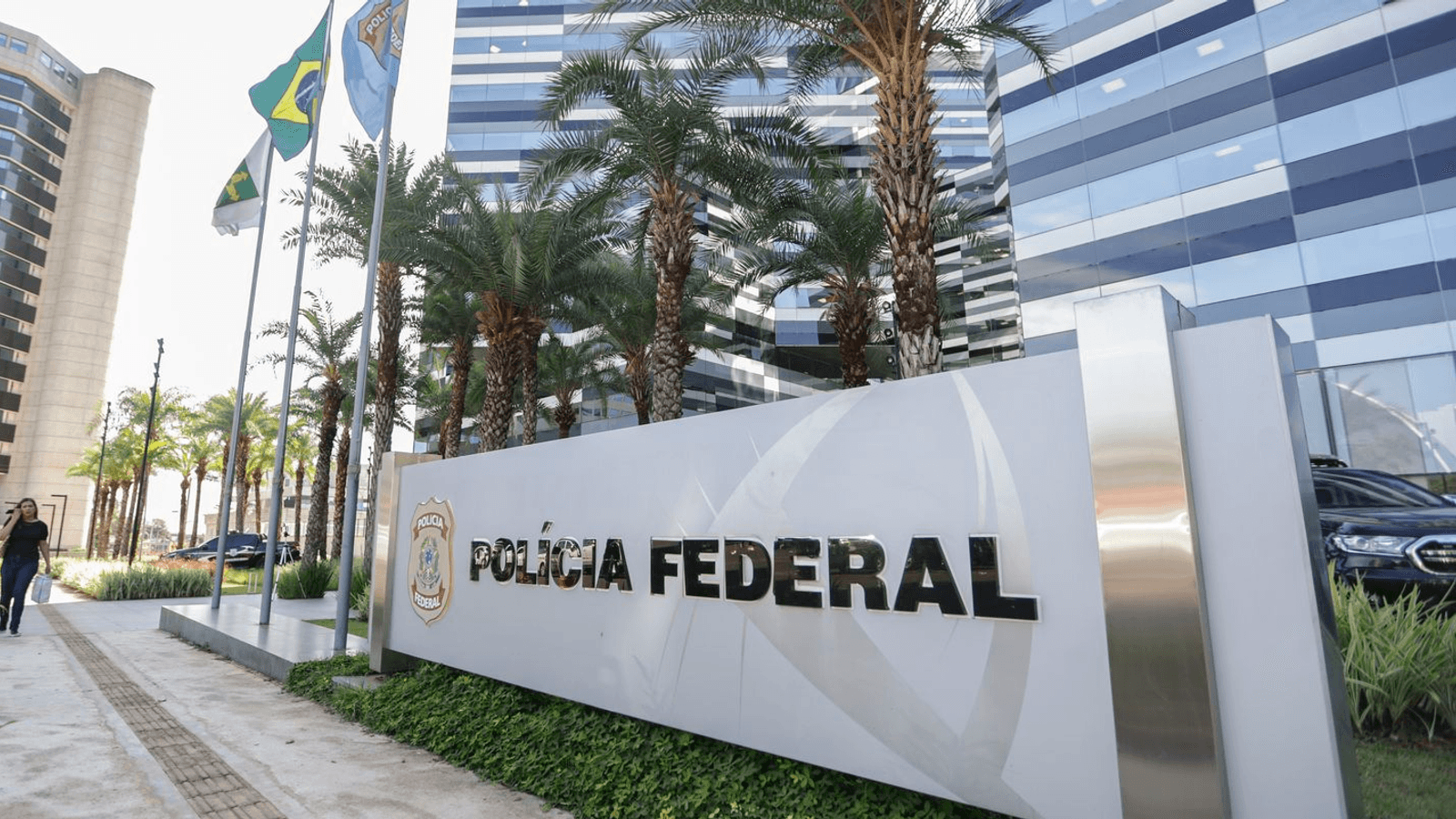 Entrada de uma unidade da Polícia Federal.